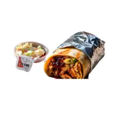 Starbucks Secret Menu UK Updatd 22 BBQ wrap