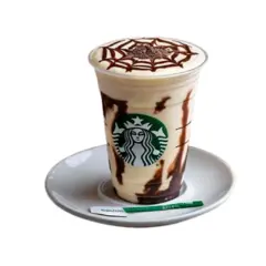 Starbucks Secret Menu UK Updatd 27 Nutella Drink