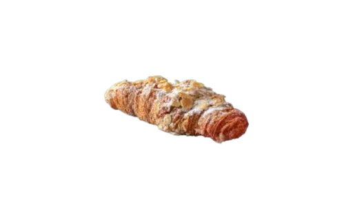 Starbucks Menu Prices UK 2026 132 Almond Croissant
