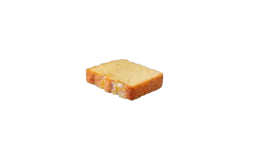 Starbucks Menu Prices UK 2026 130 Lemon Loaf