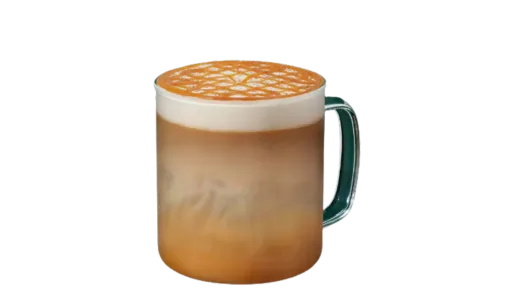 Starbucks Menu Prices UK 2026 49 Pumpkin Spice Caramel Macchiato
